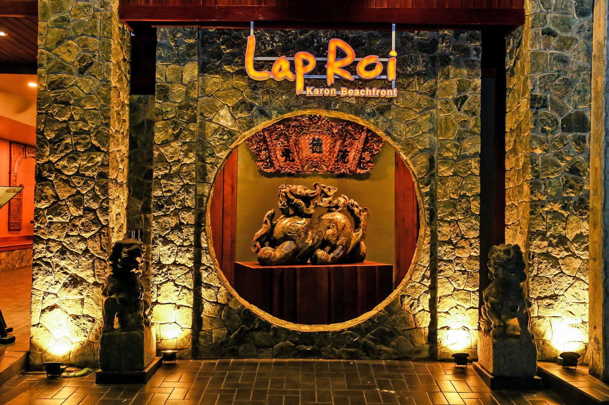 Lap Roi Karon Beachfront By Shanaya Екстер'єр фото